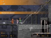 HL2D_Russian.zip